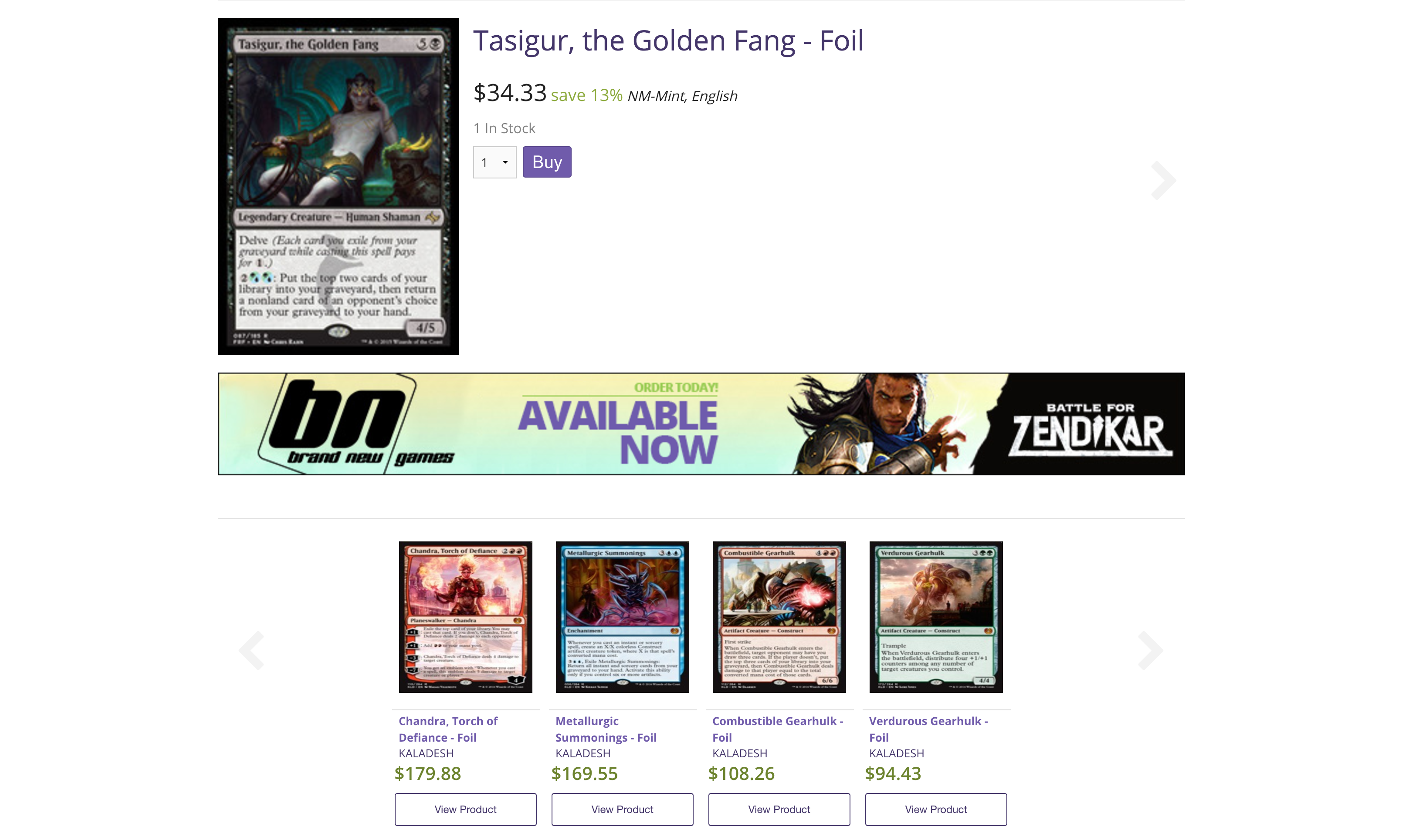 Magic Singles Advanced Category Page